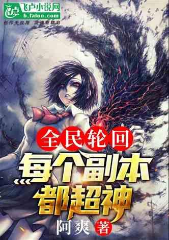 月内129只基金放开大额申购 中小基金公司频现