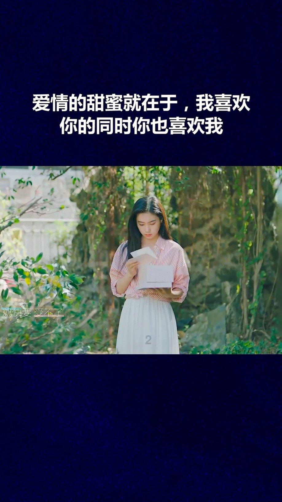 史小坑的爆笑生活10