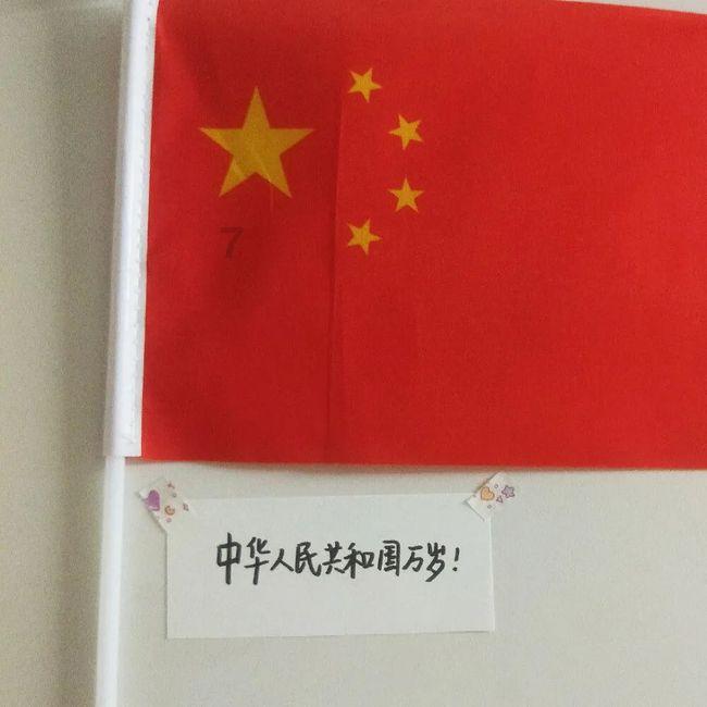 跨界联动！哈利伯顿邀约王鹤棣参加NBA 本人回应：期待切磋交流