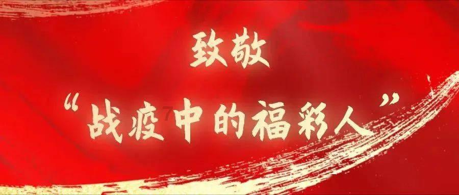 植物大战僵尸7